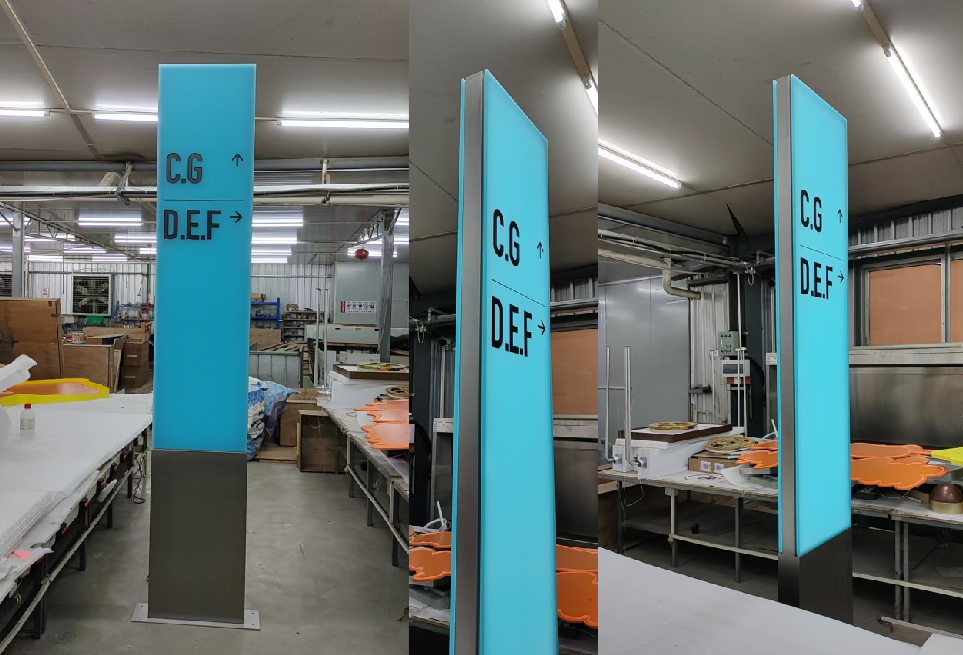 廣州某行政單位停車入口車庫智能停車標識工程?