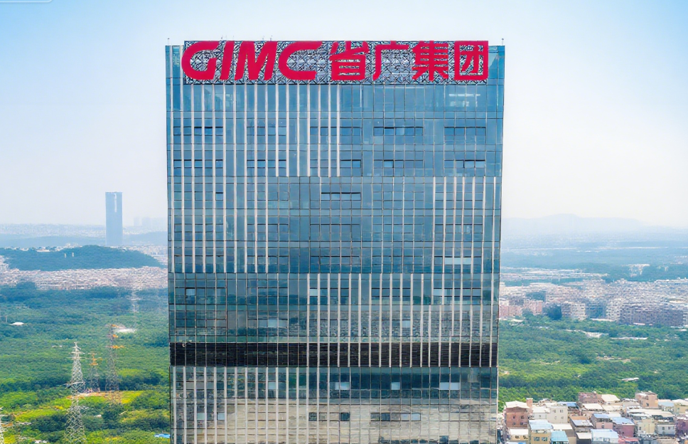 省廣集團辦公大樓logo發光字制作安裝