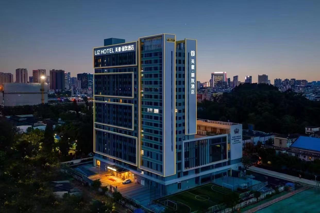 美豪麗致酒店門頭樓頂發(fā)光字標(biāo)識(shí)牌設(shè)計(jì)制作安裝