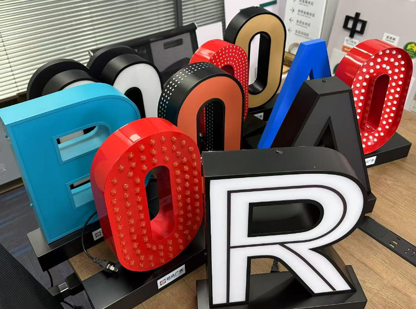 怎樣尋找靠譜的發光字廣告牌定制廠家？