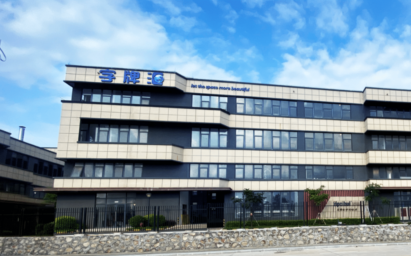 標(biāo)識標(biāo)牌領(lǐng)域的專業(yè)生產(chǎn)實力伙伴?-標(biāo)志牌指示牌精神堡壘源頭工廠