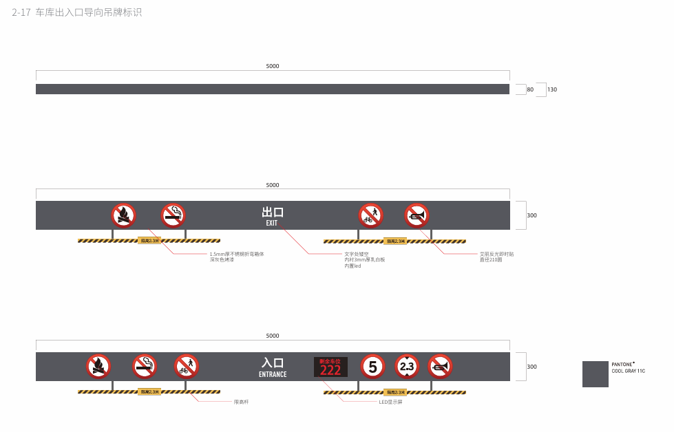 酒店業主必看！酒店標識牌快速報價 + 定制化酒店標識全案服務商啟達廣告