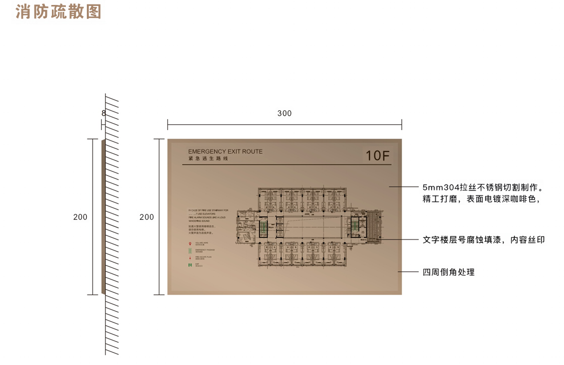 20年酒店標識牌源頭工廠-一站式定制賦能酒店品牌升級！