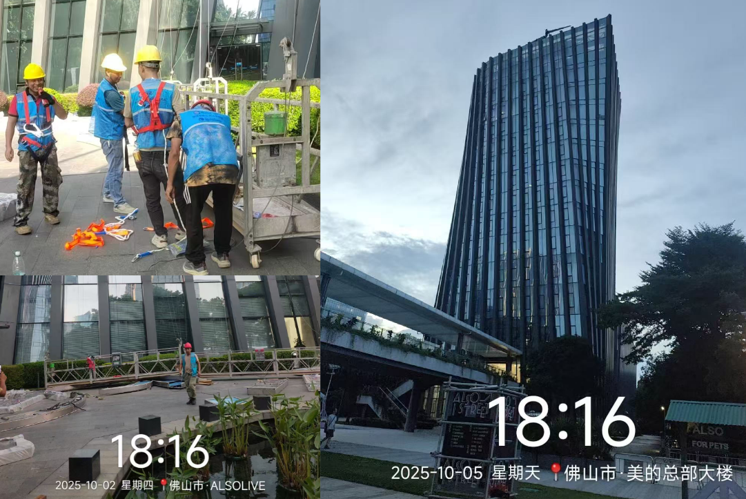 啟達廣告：玻璃幕墻發光字實力領航者，鑄就美的總部地標新光彩?