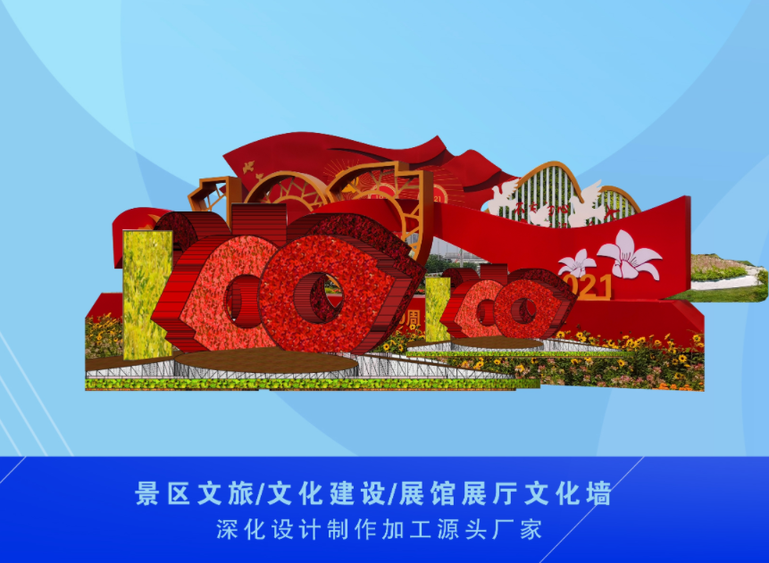 【啟達廣告】標識定制實力派，讓品牌一眼出眾.