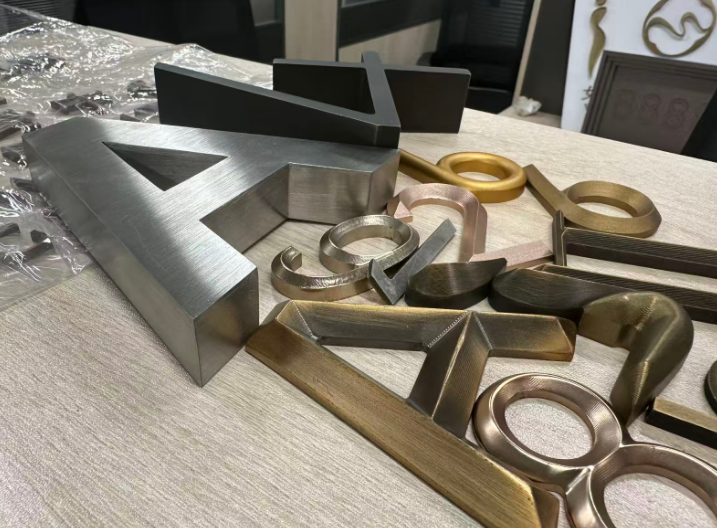 不銹鋼字定制專家啟達廣告-精工不銹鋼字重新定義招牌新質感。