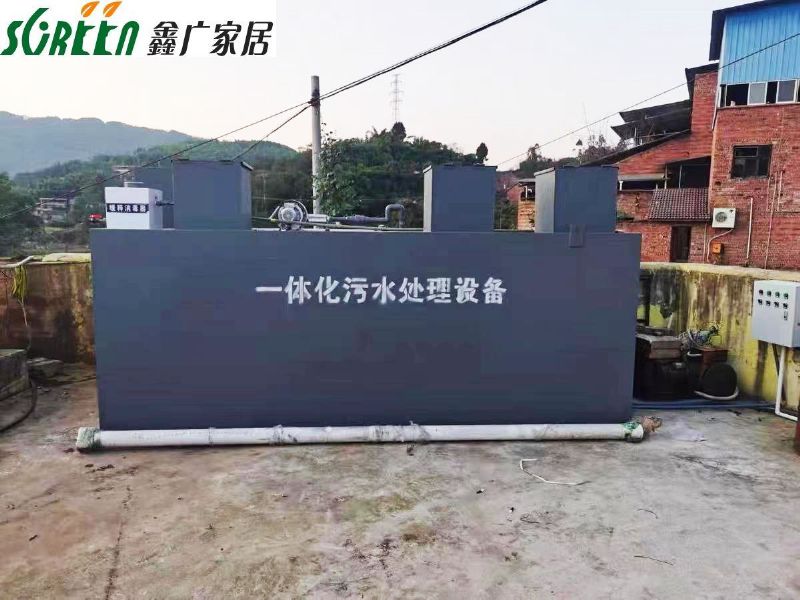 一體化污水處理設(shè)備，小型地埋式農(nóng)村生活污水設(shè)備，食品診所醫(yī)院屠宰環(huán)保設(shè)備